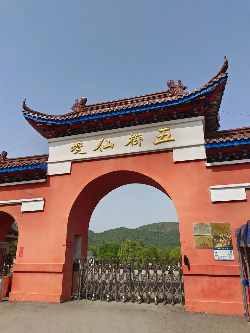 安徽宿州有什么旅游景点