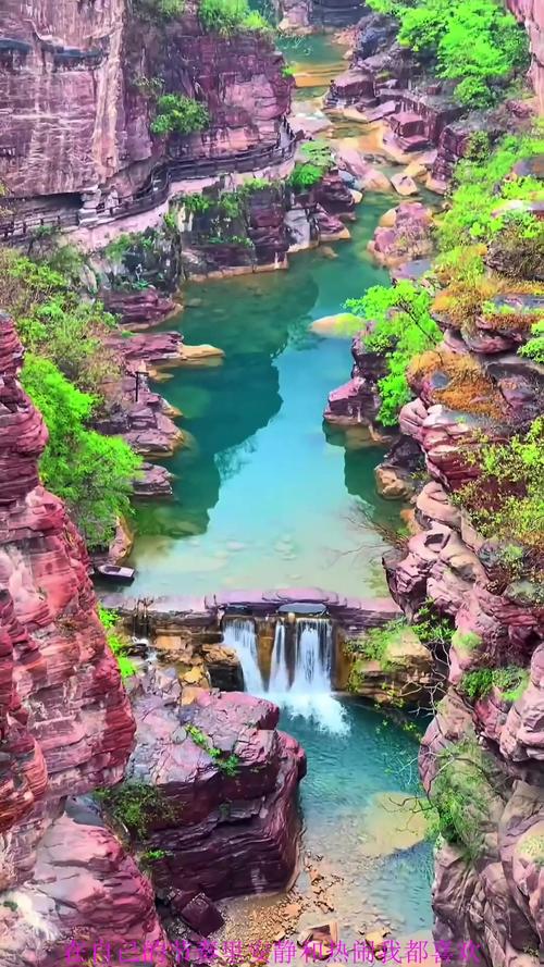 河南焦作旅游景点云台山