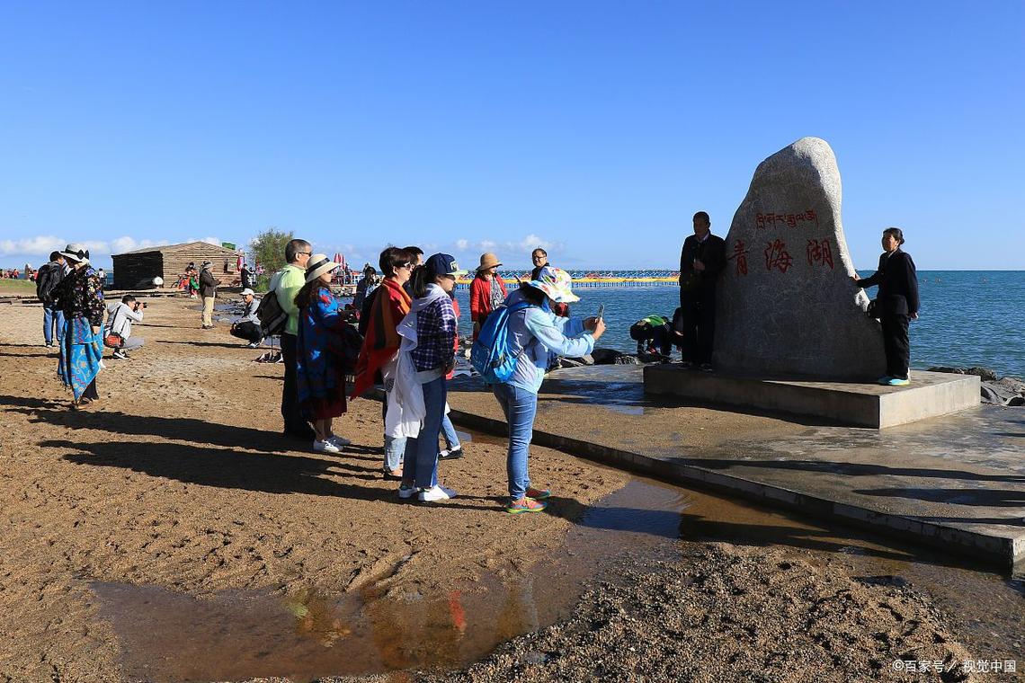 西安青海湖自驾游四天