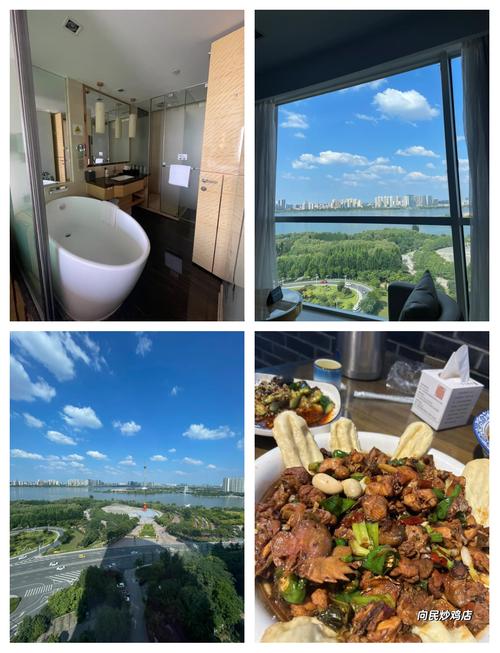 临沂鲁商铂尔曼大酒店