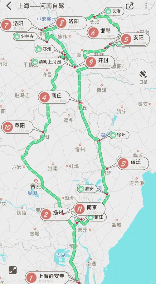 河南省内自驾游路线图