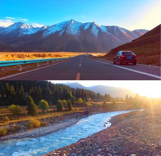 九日期广播新疆自驾游