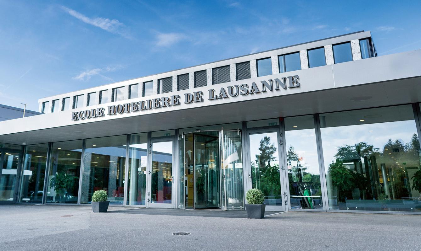 瑞士洛桑酒店管理学院