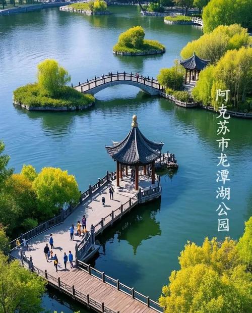 阿克苏有什么好玩的景点