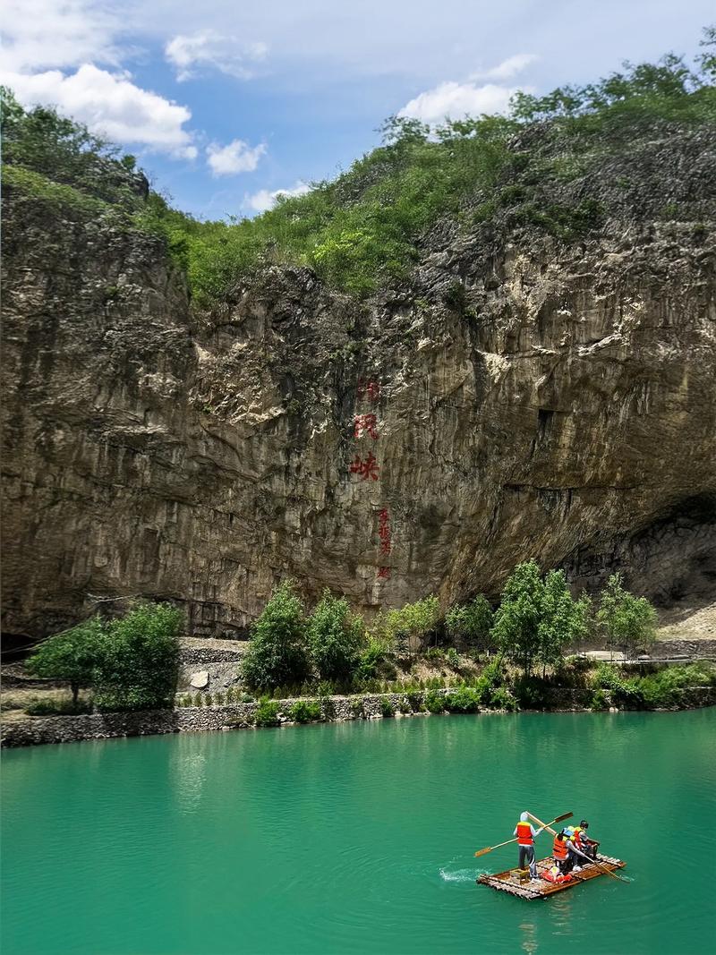 石家庄周边旅游自驾游
