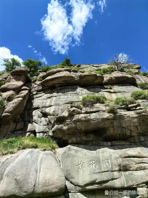 内蒙古乌兰察布旅游景点