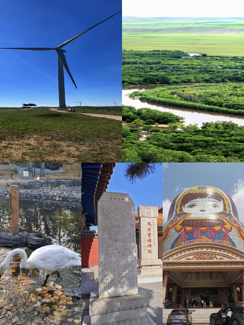 内蒙旅游景点大全自驾游