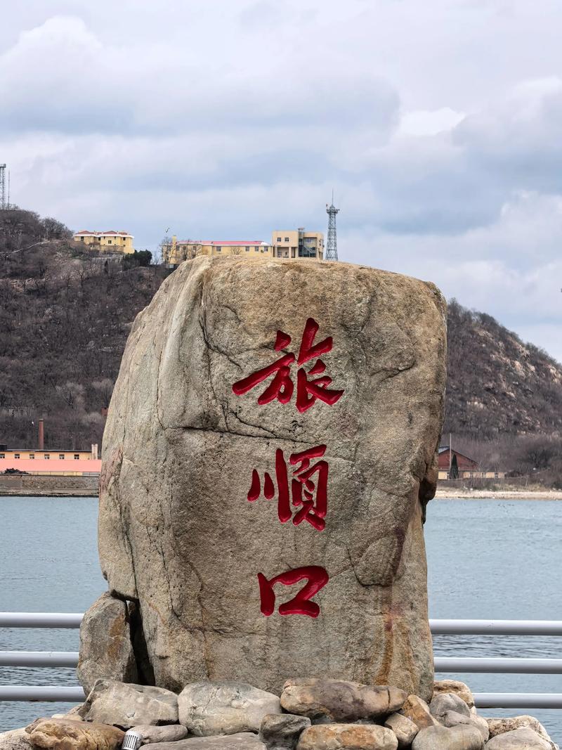 大连6月份周边自驾游