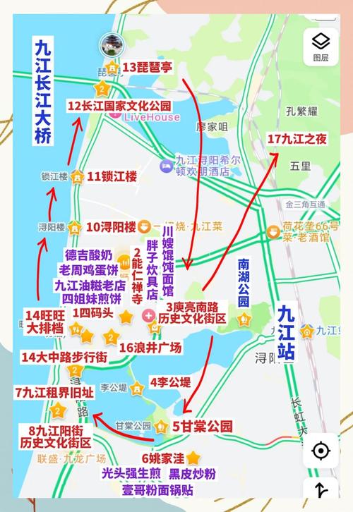 九江到西塘自驾游攻略