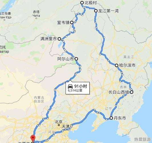 沈阳到草原二日自驾游