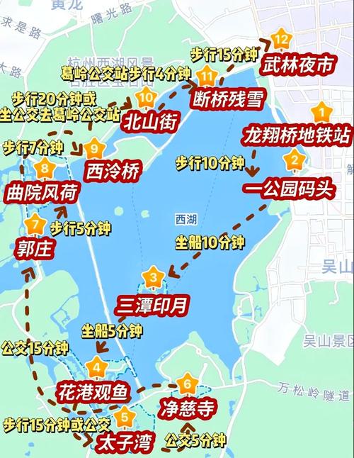 杭州西湖有哪些景点介绍
