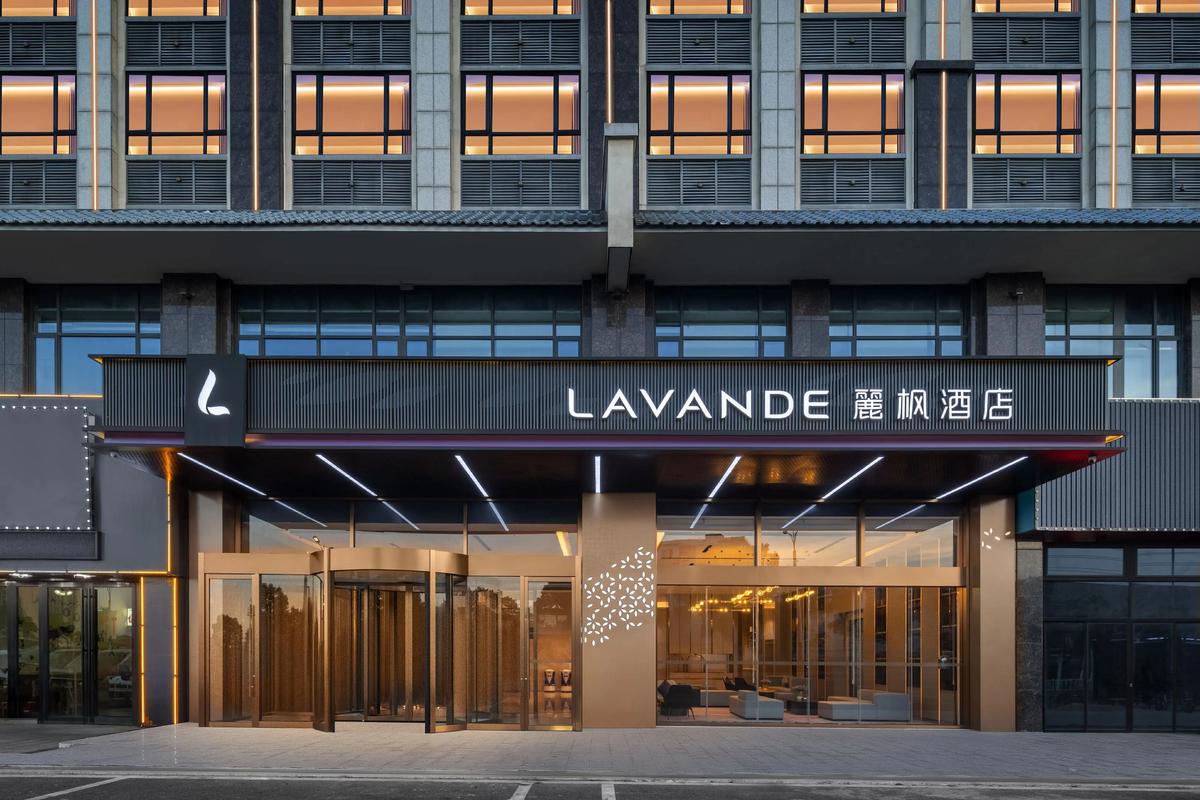 丽枫酒店属于哪个集团