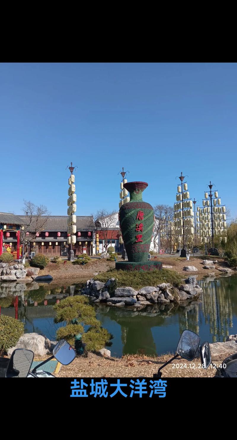 盐城旅游景点有哪些地方