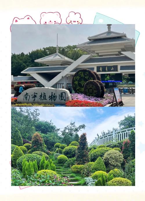 南宁哪里好玩的旅游景点