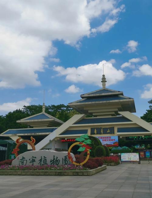 南宁哪里好玩的旅游景点