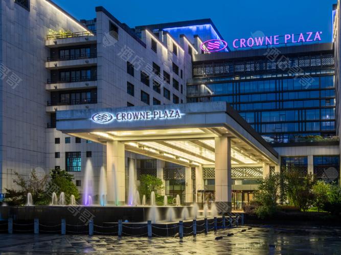 黄山昱城皇冠假日酒店