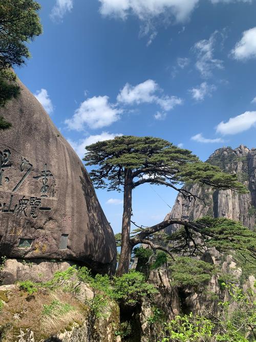 黄山周围景点哪些值得去