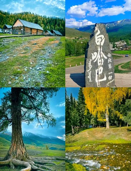 阿勒泰旅游攻略景点必去