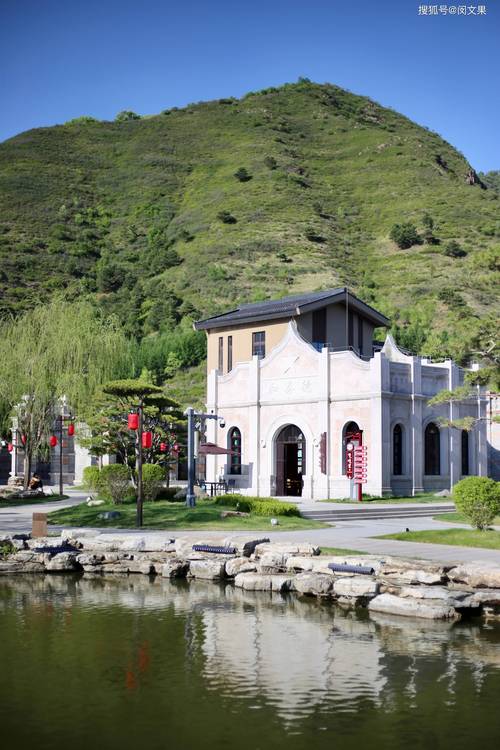 五台山万豪酒店简介