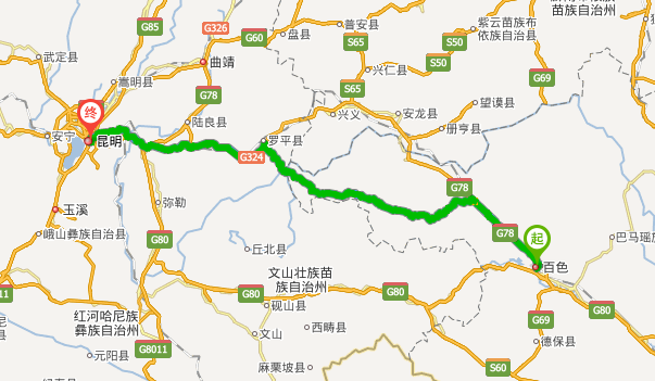 百色到昆明自驾游攻略