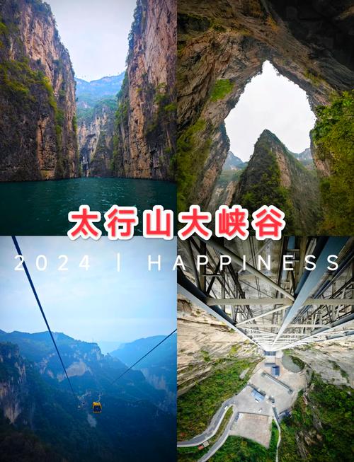 不为人知的自驾游景点