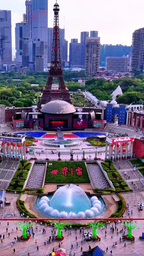 深圳世界之窗有哪些景点