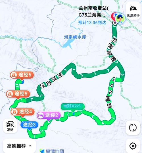 兰州到甘南两日自驾游