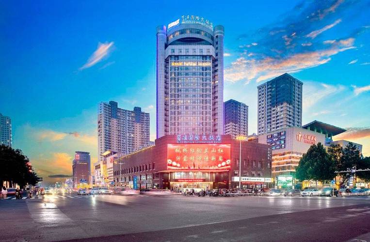 广饶蓝海国际大酒店