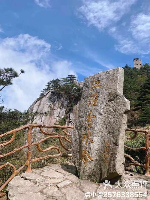 安徽六安有哪些旅游景点