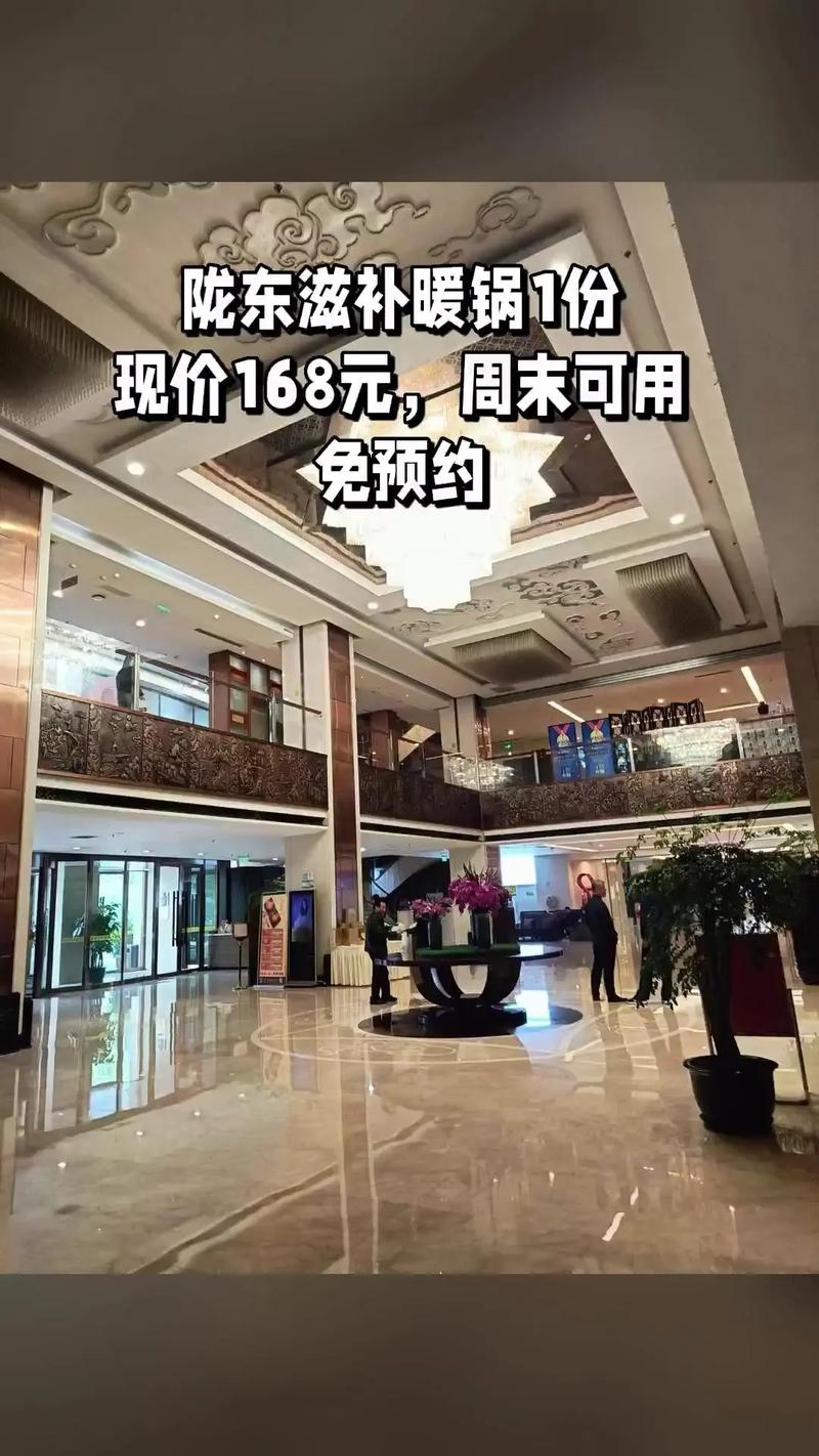 西安广成大酒店地址