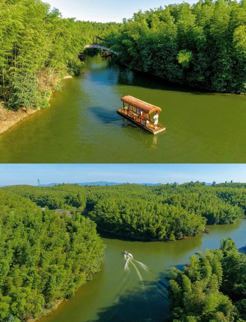 蜀南竹海两日游自驾游