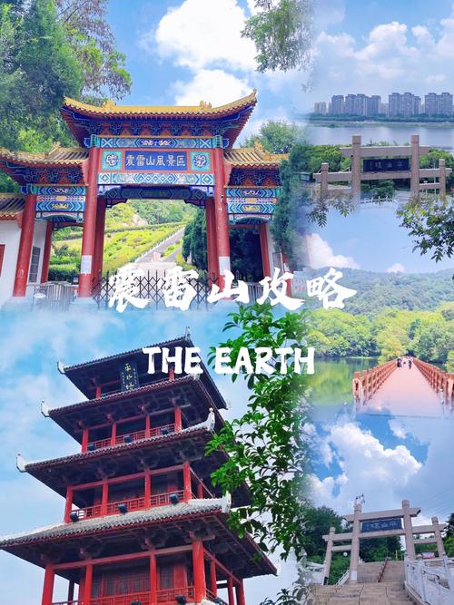 河南信阳有哪些旅游景点