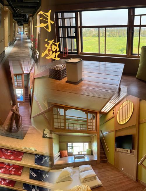 斗门御温泉度假酒店