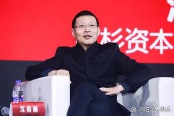 如家酒店集团创始人