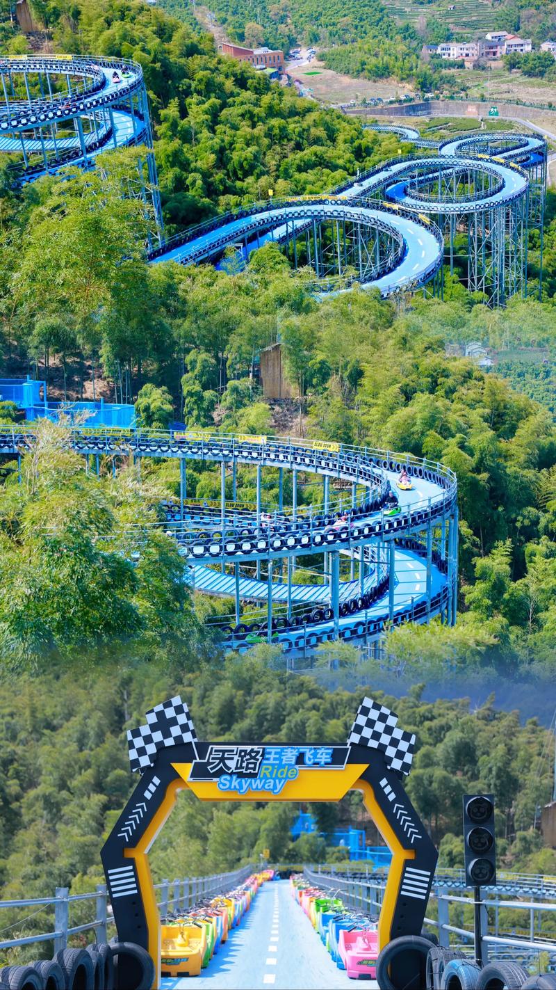 国庆安吉自驾游二日游