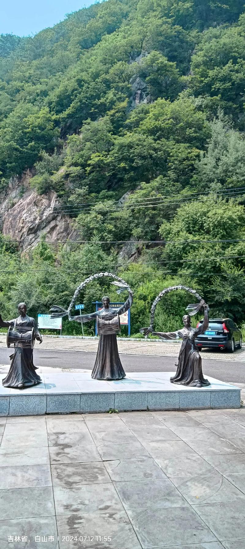 吉林周边自驾游一日游