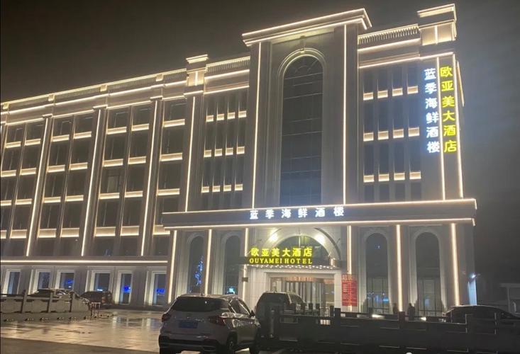 商河公路大酒店电话