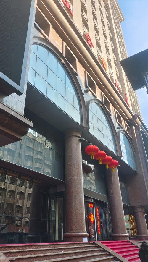 石家庄工会大厦酒店