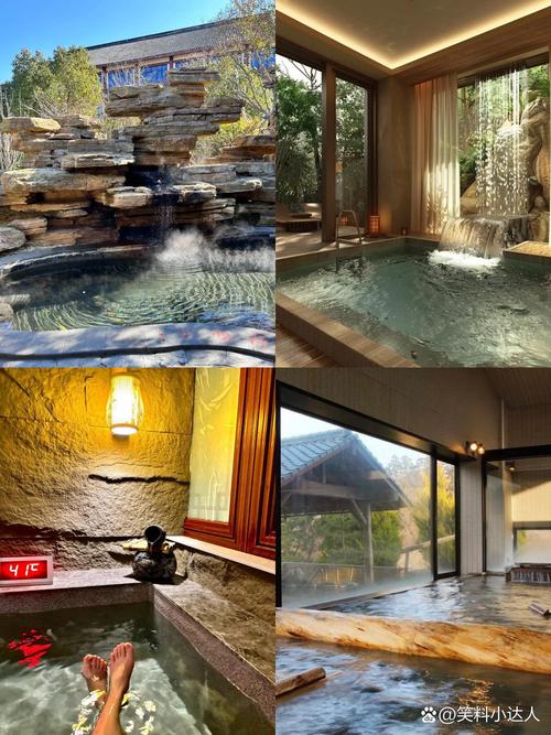 剑河温泉酒店哪家好