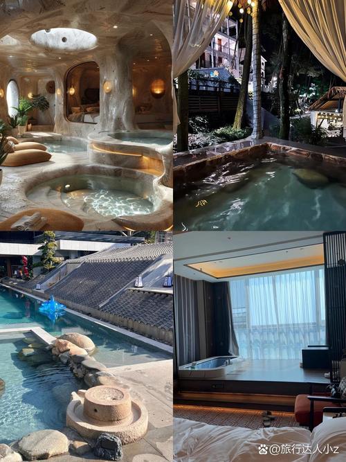 剑河温泉酒店哪家好