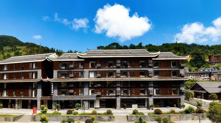 千户苗寨酒店哪家好