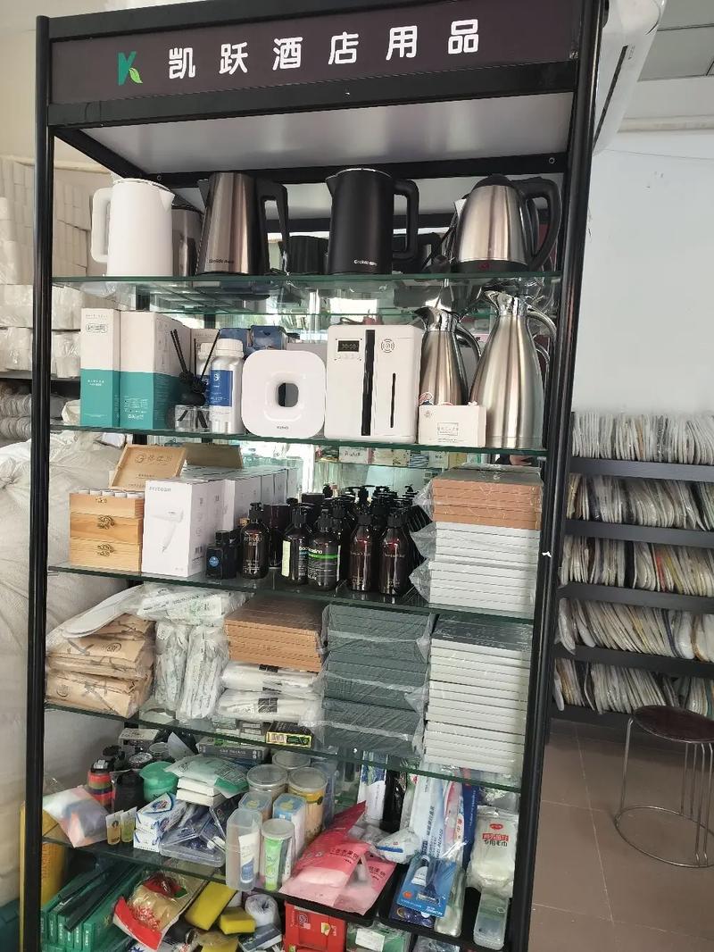 中国酒店用品批发网