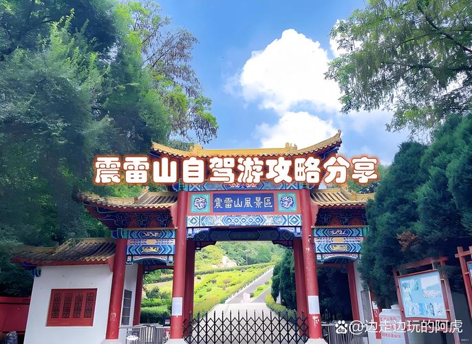 信阳周边自驾游免费景点