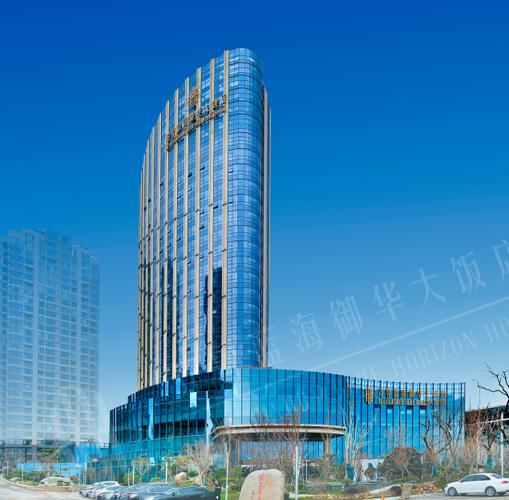 北城新区蓝海大酒店