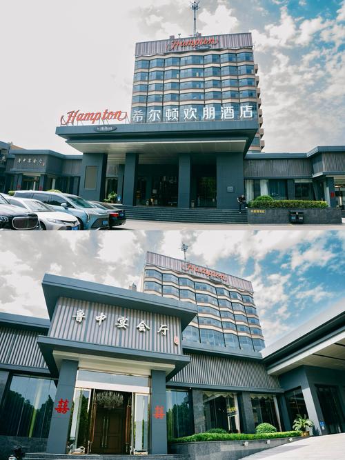 淄博中豪大酒店地址