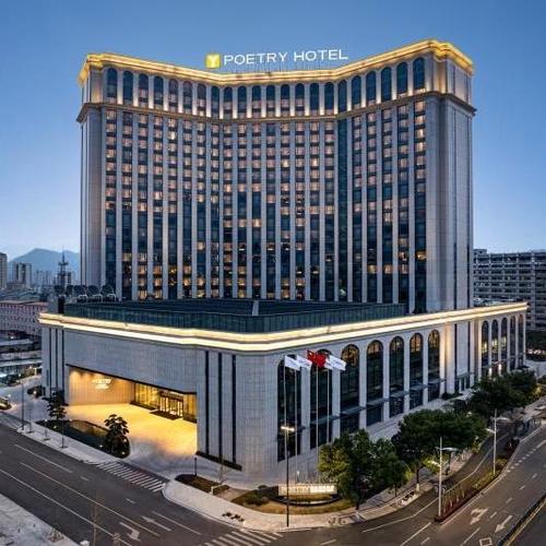 丽水冒险岛周边酒店