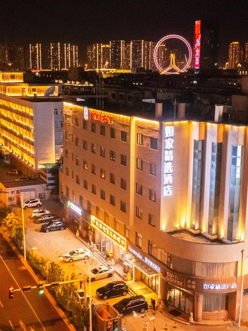 无锡硕放空港大酒店