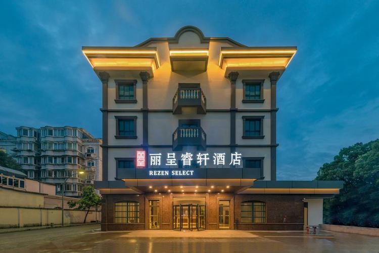 天一广场附近的酒店