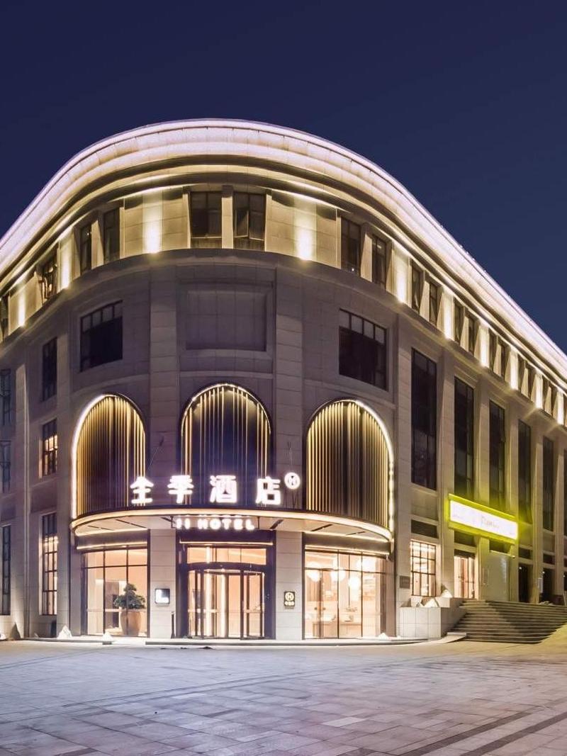 江西抚州最好的酒店