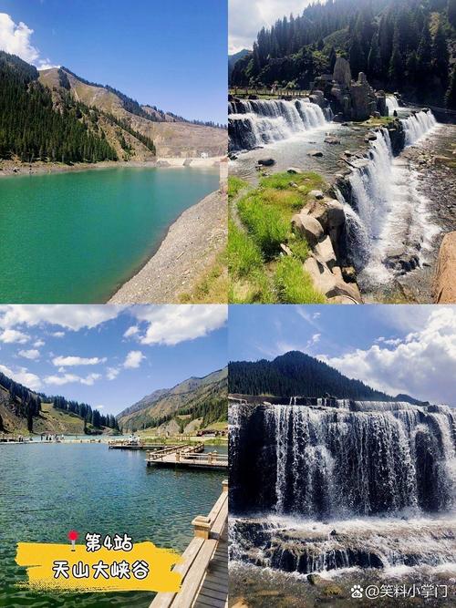 乌鲁木齐周边景点一日游